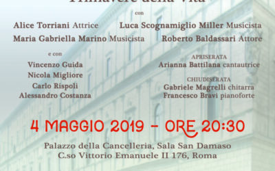 PRIMO EVENTO DI FUNDRAISING – INVITO